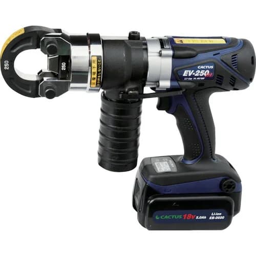 CACTUS EV-250DL コードレス電動油圧式圧着工具の商品画像