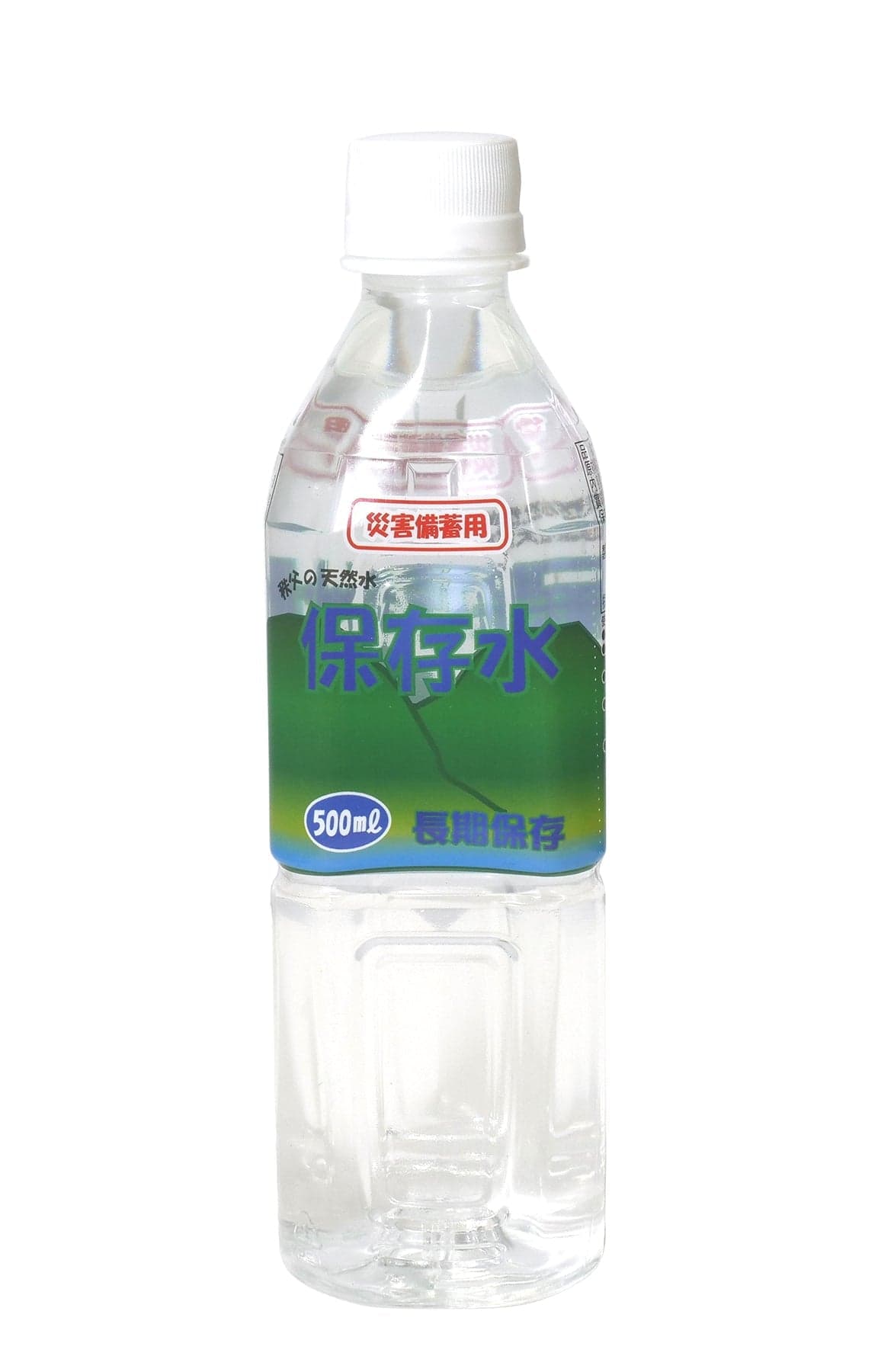 秩父の天然水 10年保存水 500ml 24本セットの商品画像