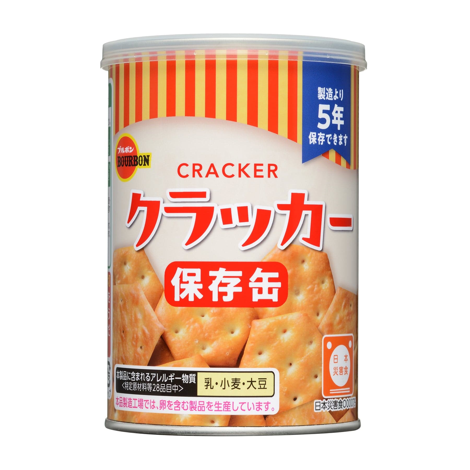ブルボン 缶入りクラッカー 24缶入の商品画像