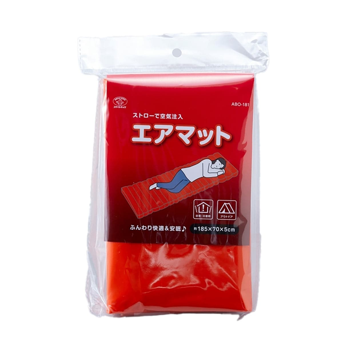防災用エアマット W185×D70×H5cmの商品画像