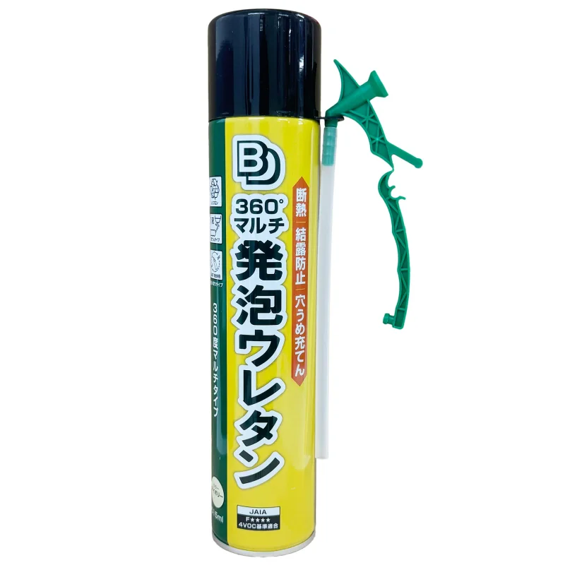 ハイスペック発泡ウレタンスプレー 515mlの商品画像