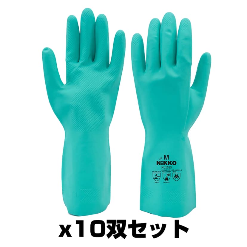 ニトリル手袋 綿植毛付 Mサイズ 10双セットの商品画像