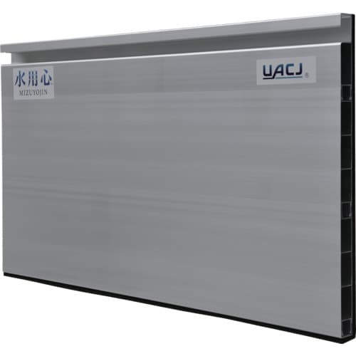 UACJ アルミ止水板 水用心 脱着式 MZTR001の商品画像
