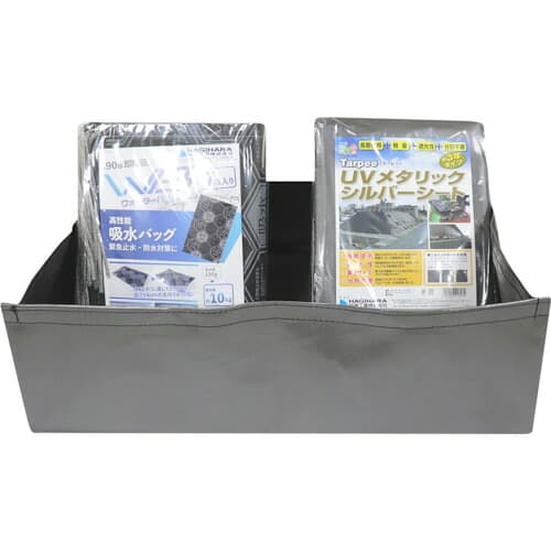 WBP 7枚の商品画像