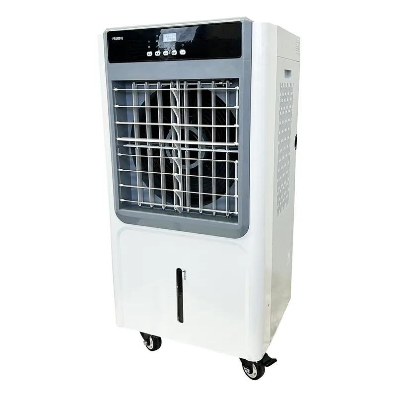 大進 パワフル冷風扇 42Lの商品画像