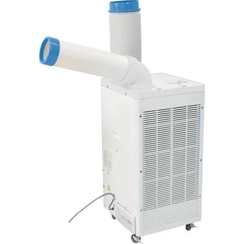 NICHIDO スポットクーラー SPC-25ACNの商品画像