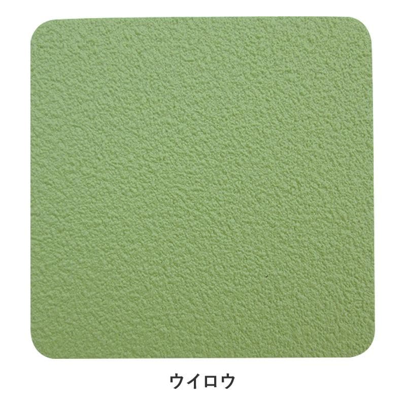 掲示板シート クロス ブルテンスティーリー 1mm厚 930mm幅 ウイロウ