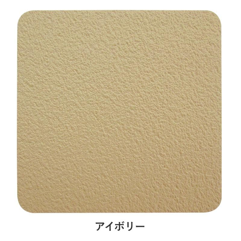 掲示板シート クロス ブルテンスティーリー 1mm厚 930mm×切売 アイボリー※名称仮