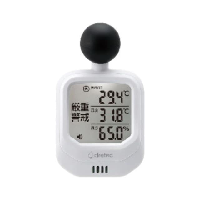 時計付黒球式熱中症計 O-706