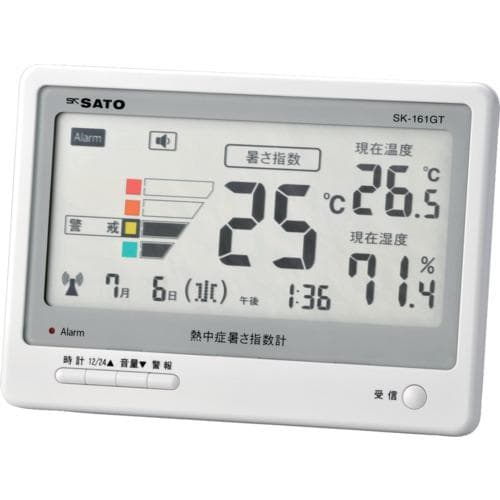 佐藤 熱中症暑さ指数計 SK-161GT