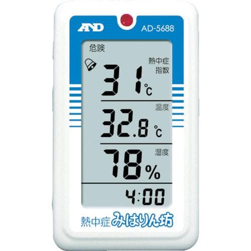 A&D 熱中症みはりん坊 AD5688