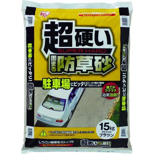 IRIS 超固まる防草砂15kg C15-BRの商品画像