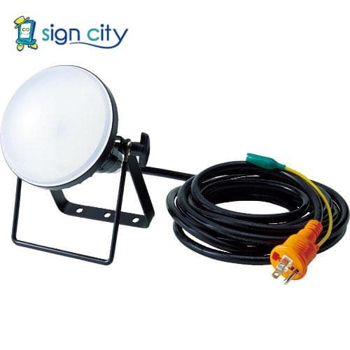 TRUSCO LED投光器 DELKURO 20W 5m アース付 RTLE-205EP