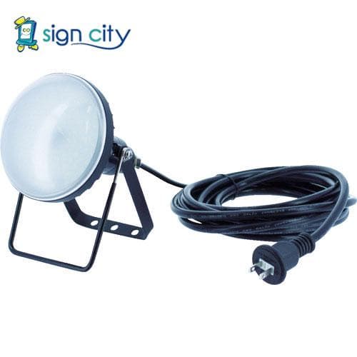 TRUSCO LED投光器 DELKURO 20W 10m RTLE-210