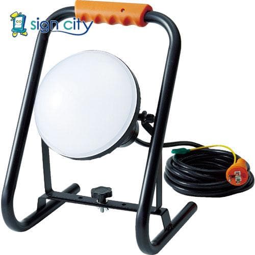 TRUSCO LED投光器 DELKURO スタンドタイプ 50W 5m アース付 RTLE-505EP-S