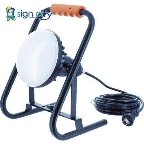 TRUSCO LED投光器 DELKURO スタンドタイプ 50W 5m RTLE-505-S