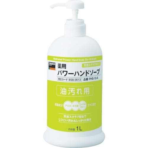 薬用パワーハンドソープ 本体1L(PHS-10-A)の商品画像