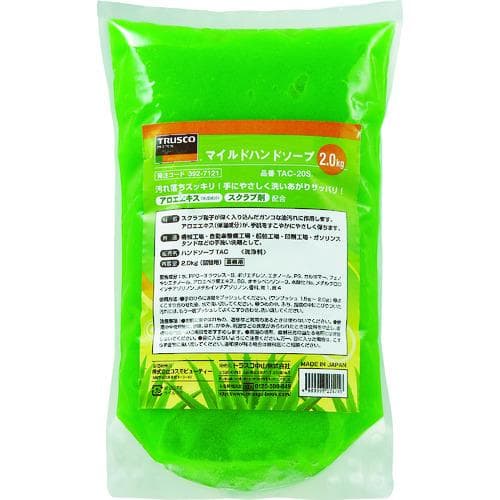 マイルドハンドソープECO 詰替2L(TAC-ECO-20S)の商品画像