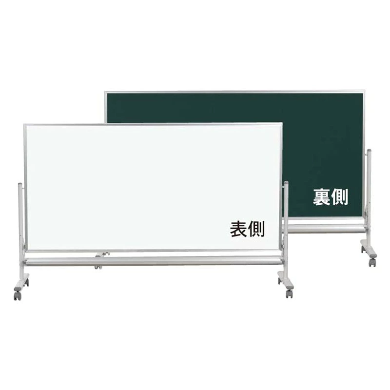 MSHL36TDN 低位置ボード 1810×910 両面の商品画像