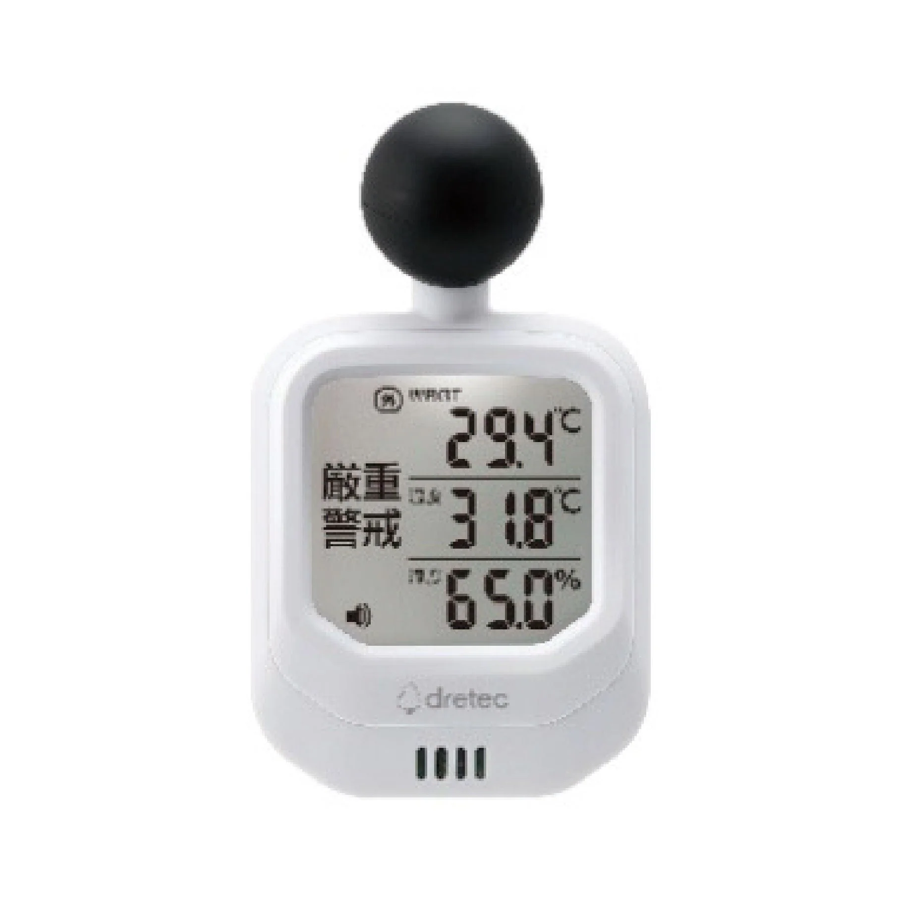 時計付黒球式熱中症計 O-706