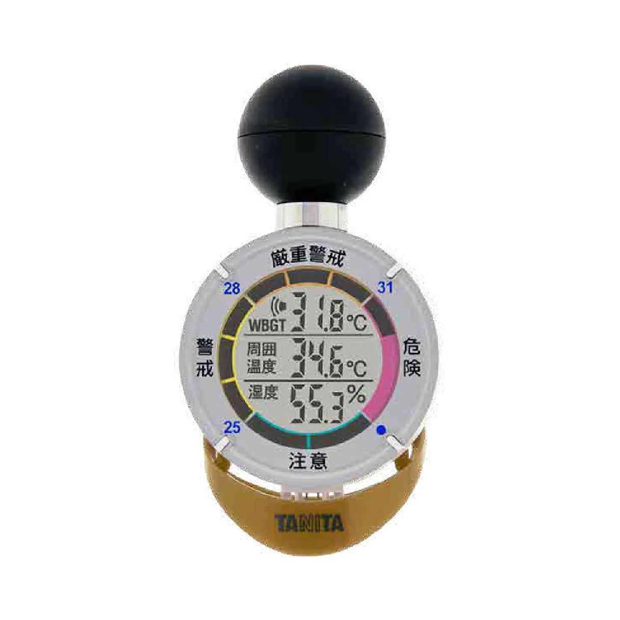 黒球式熱中症指数計 TT-562N