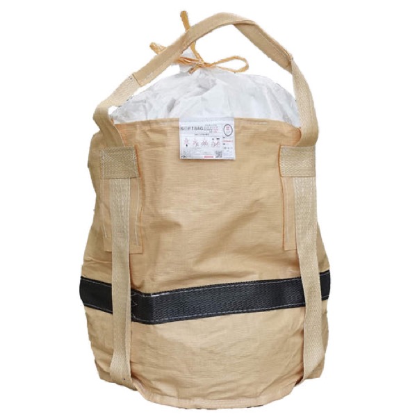 コンテナバッグ 丸型 漏れ防止 200L 耐荷重1000kg 排出口あり(10枚)