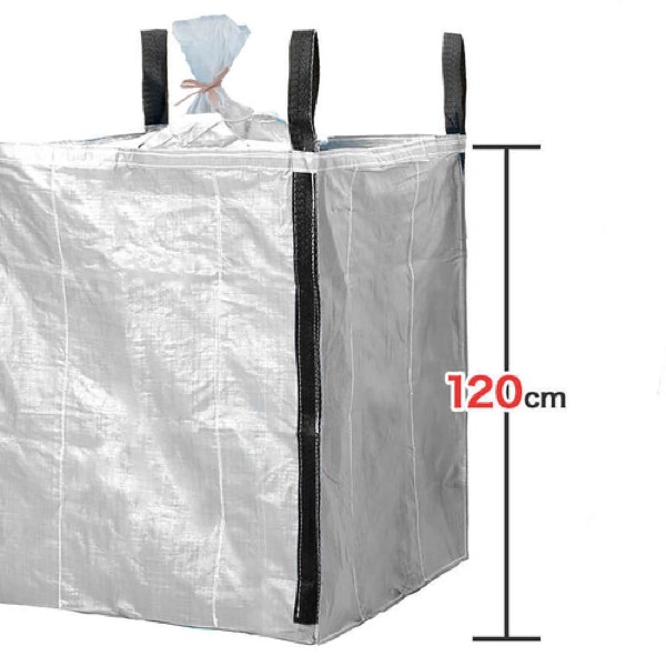 隔壁形状保持コンテナバッグ 角型 1200L 耐荷重1000kg 排出口あり(10枚)