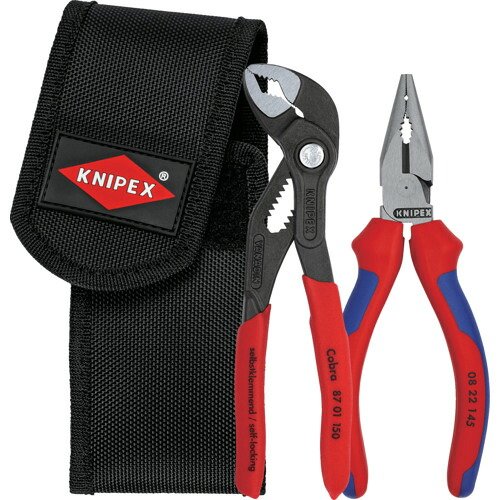 KNIPEX コブラセット 002072V06