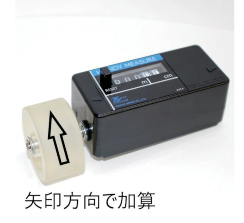 東京ニホス ハンディーメジャー HMF-051(仕様はメーカー要確認)