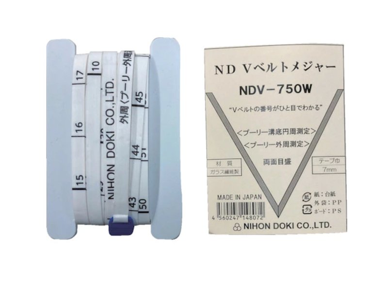 日本度器 ガラス繊維製 Vベルトメジャー NDV-750W