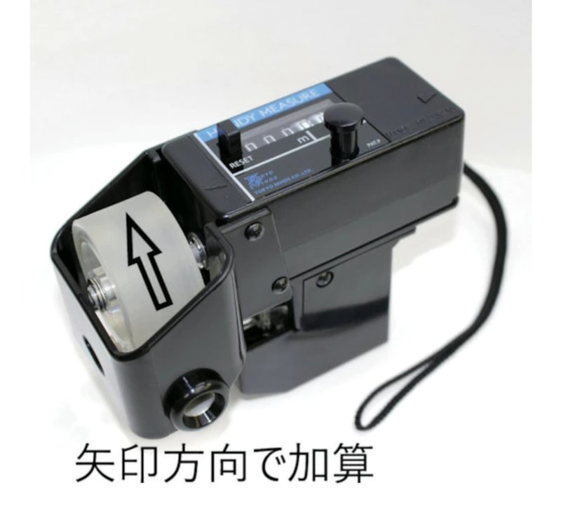 東京ニホス ハンディーメジャー HMC-051(仕様はメーカー要確認)