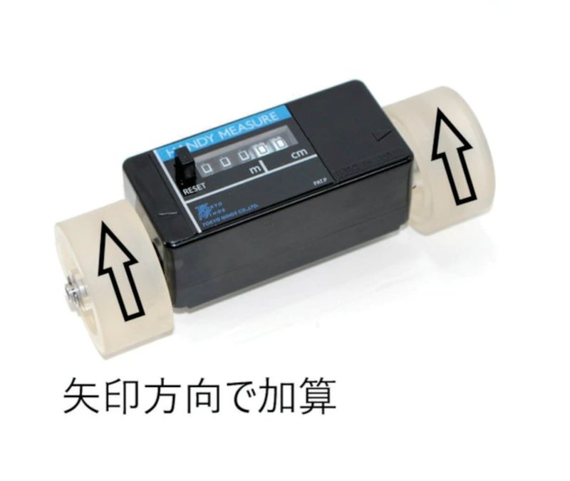 東京ニホス ハンディーメジャー HMF-052(仕様はメーカー要確認)