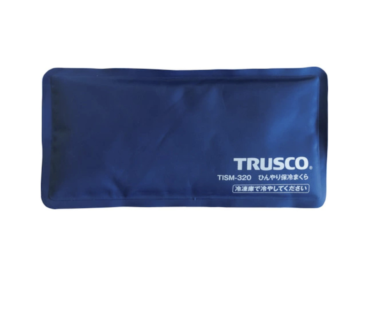 TRUSCO ひんやり保冷まくら 30個(まとめ買い)